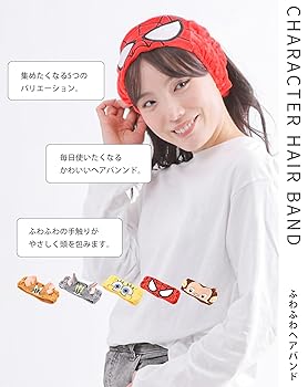 kidboy0908 taitai ヘアバンド フリーサイズ Amazon | ティーズファクトリー クレヨンしんちゃん 風間くん